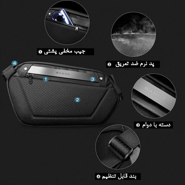 خرید-کیف-کمری-باکیفیت-برند-بنج-مدل-7225 